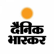 Hindi News by Dainik Bhaskar Icon